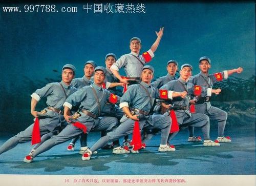 伪造美国海军学院文凭毕业证